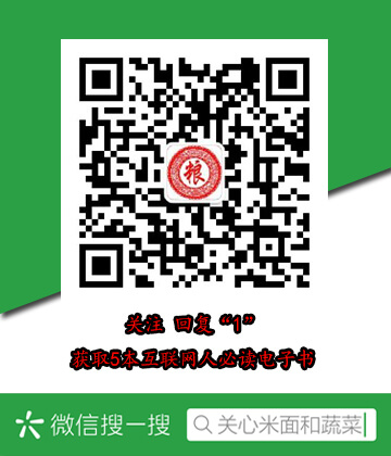 白狐 影音